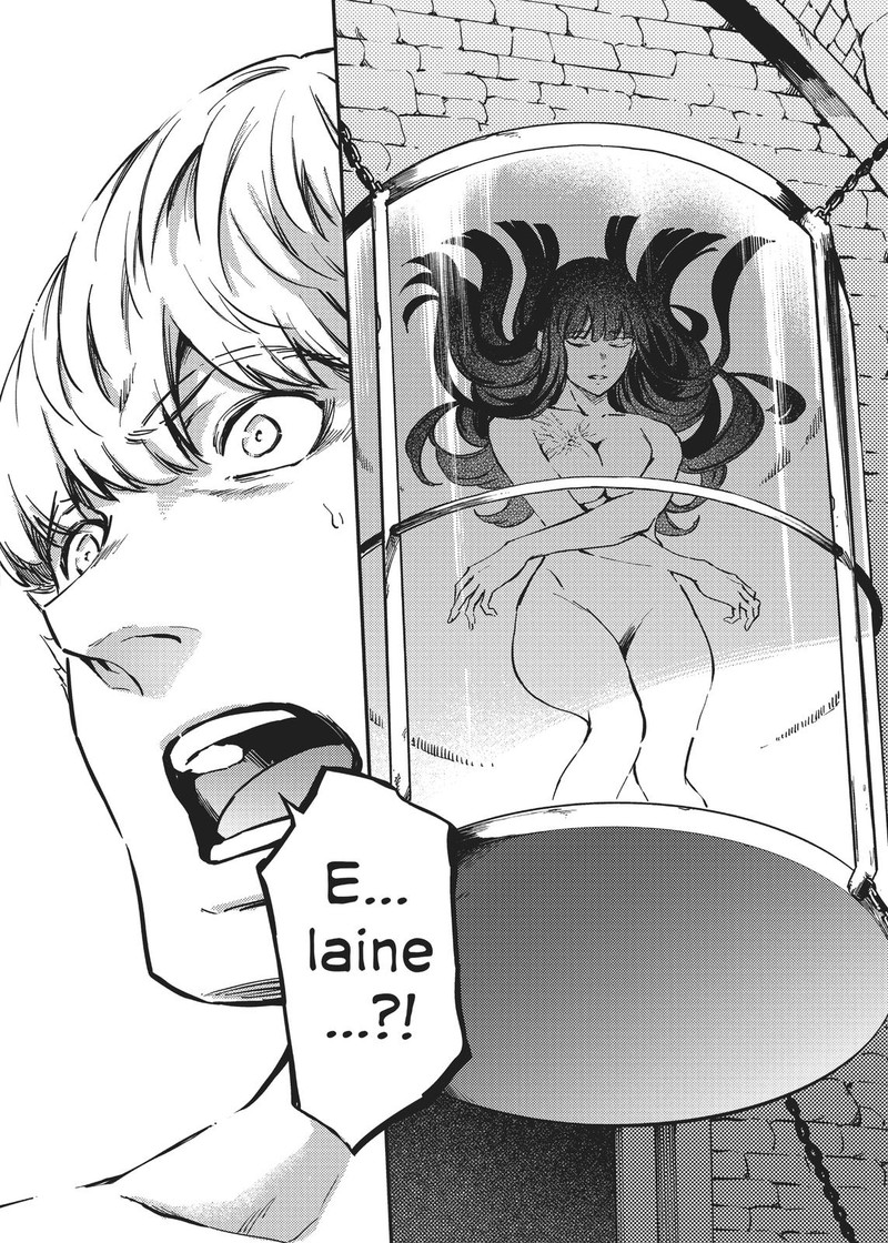 Katsute Kami Datta Kemonotachi E 59 6