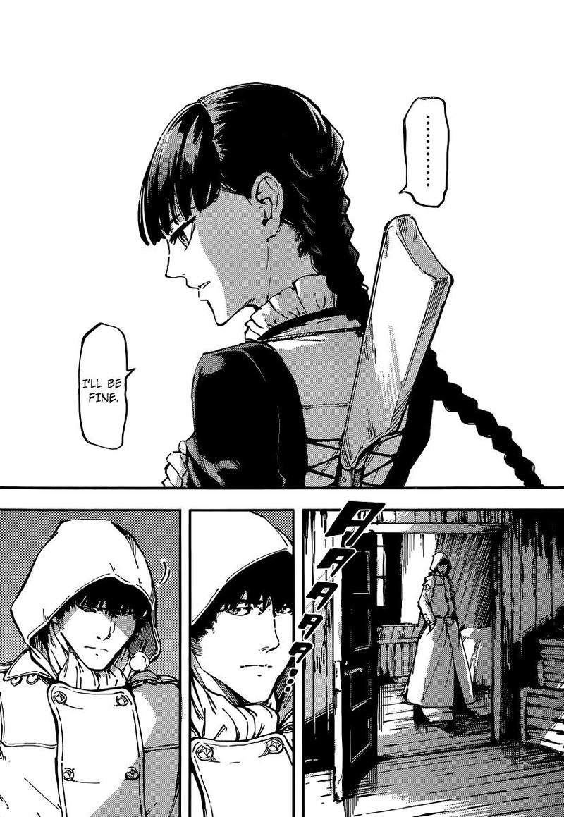 Katsute Kami Datta Kemonotachi E 7 13