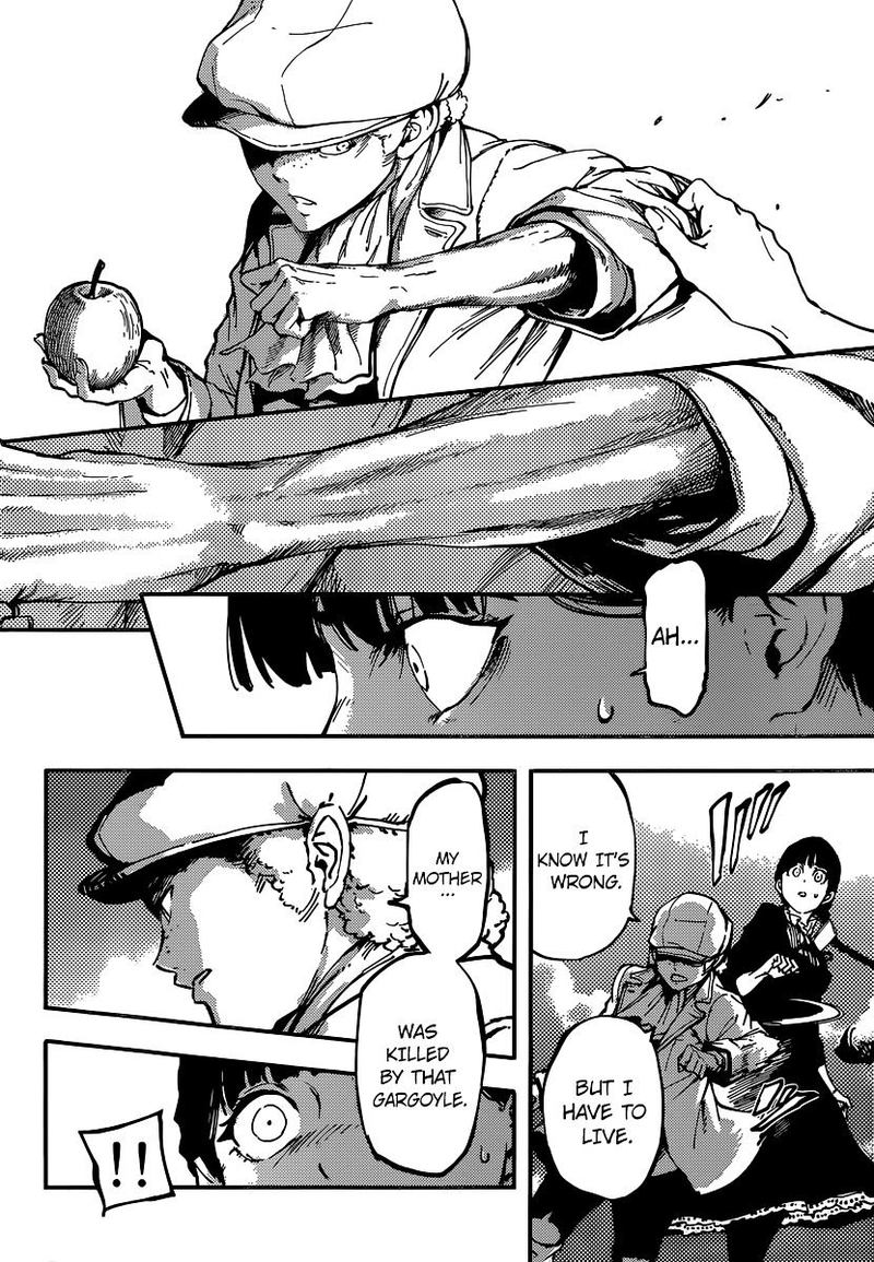 Katsute Kami Datta Kemonotachi E 7 22