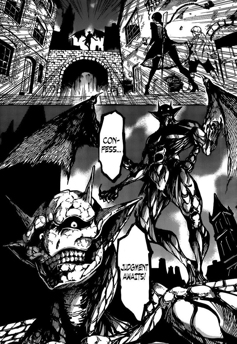 Katsute Kami Datta Kemonotachi E 7 24