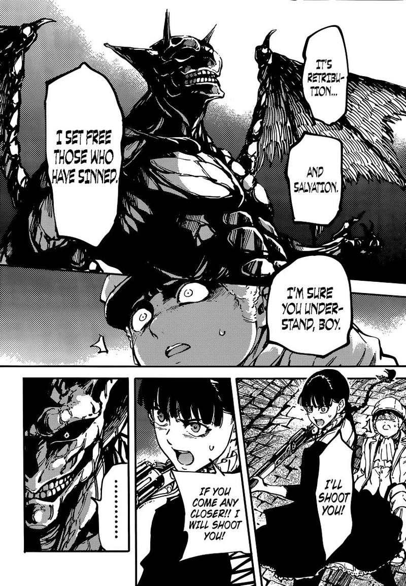 Katsute Kami Datta Kemonotachi E 7 26