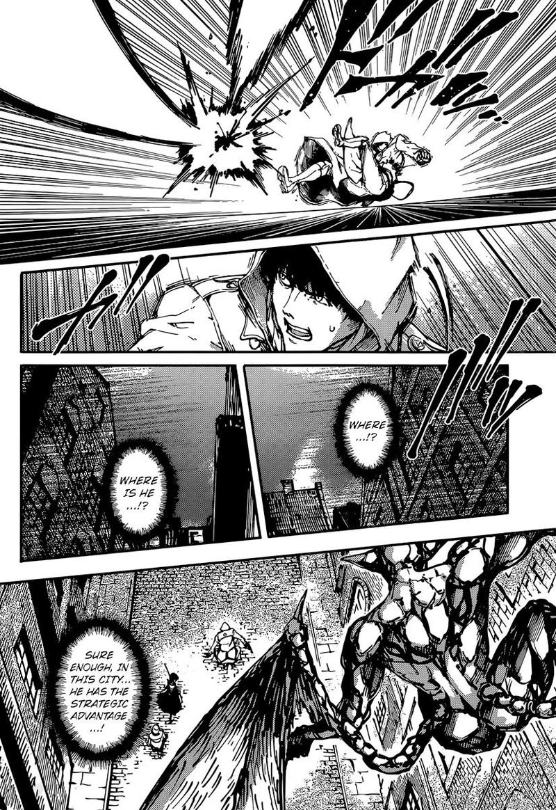 Katsute Kami Datta Kemonotachi E 7 30