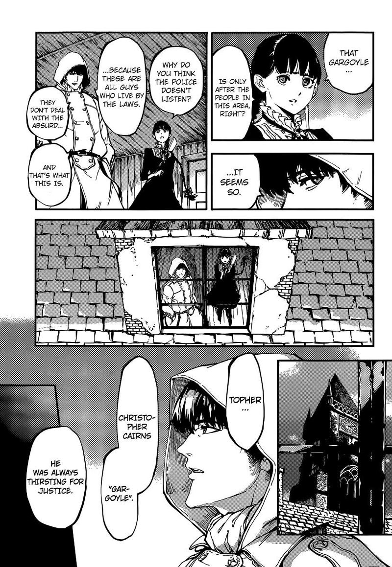 Katsute Kami Datta Kemonotachi E 7 7