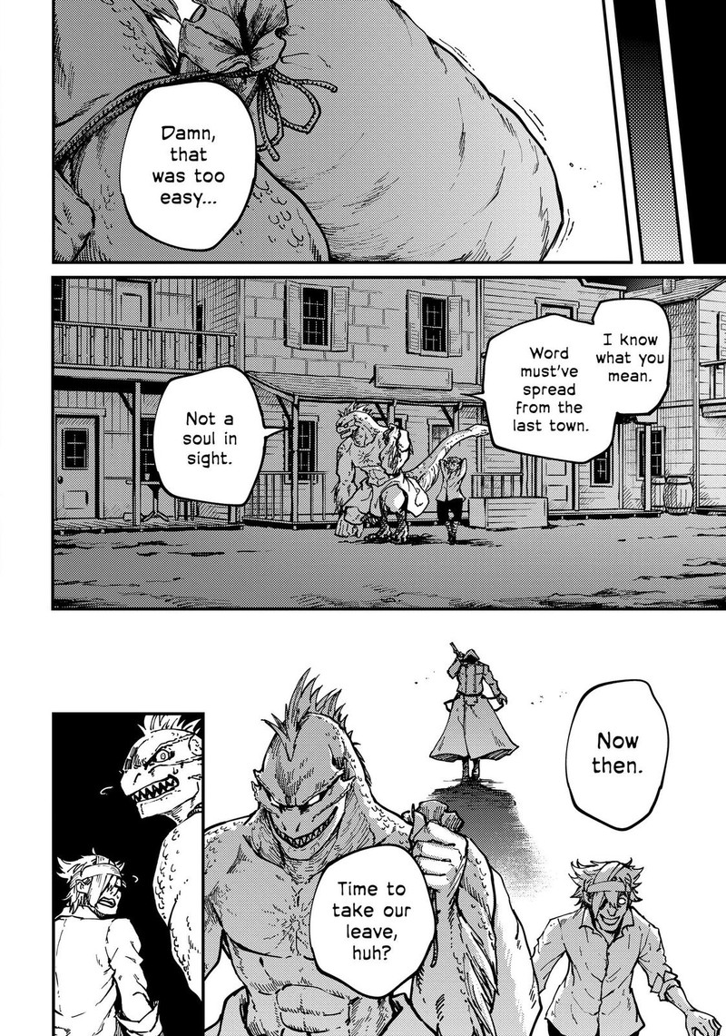 Katsute Kami Datta Kemonotachi E 72e 12