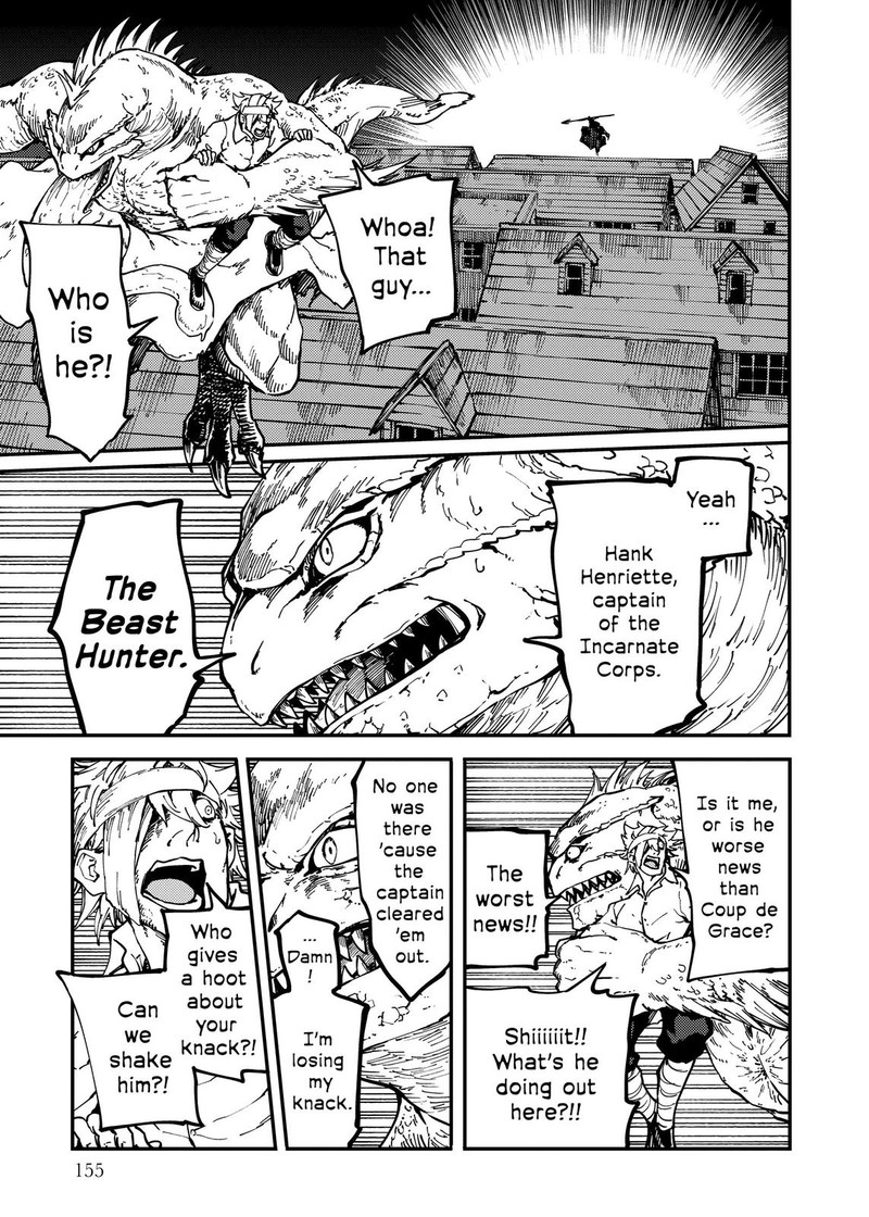 Katsute Kami Datta Kemonotachi E 72e 15