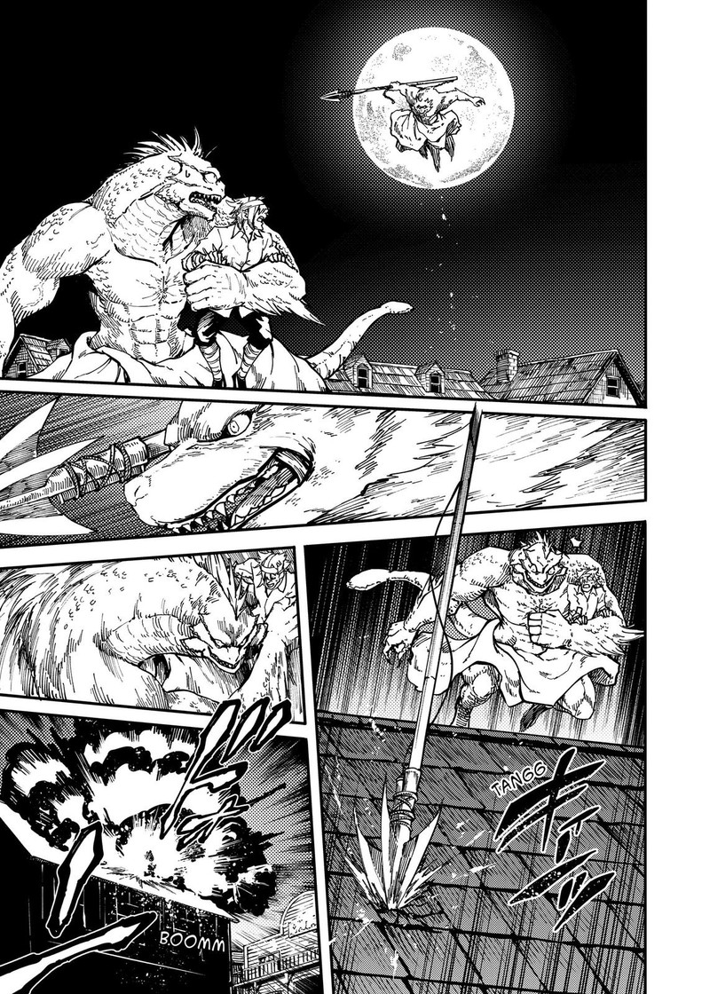 Katsute Kami Datta Kemonotachi E 72e 17