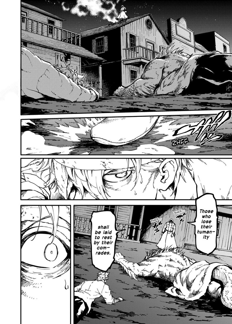 Katsute Kami Datta Kemonotachi E 72e 18