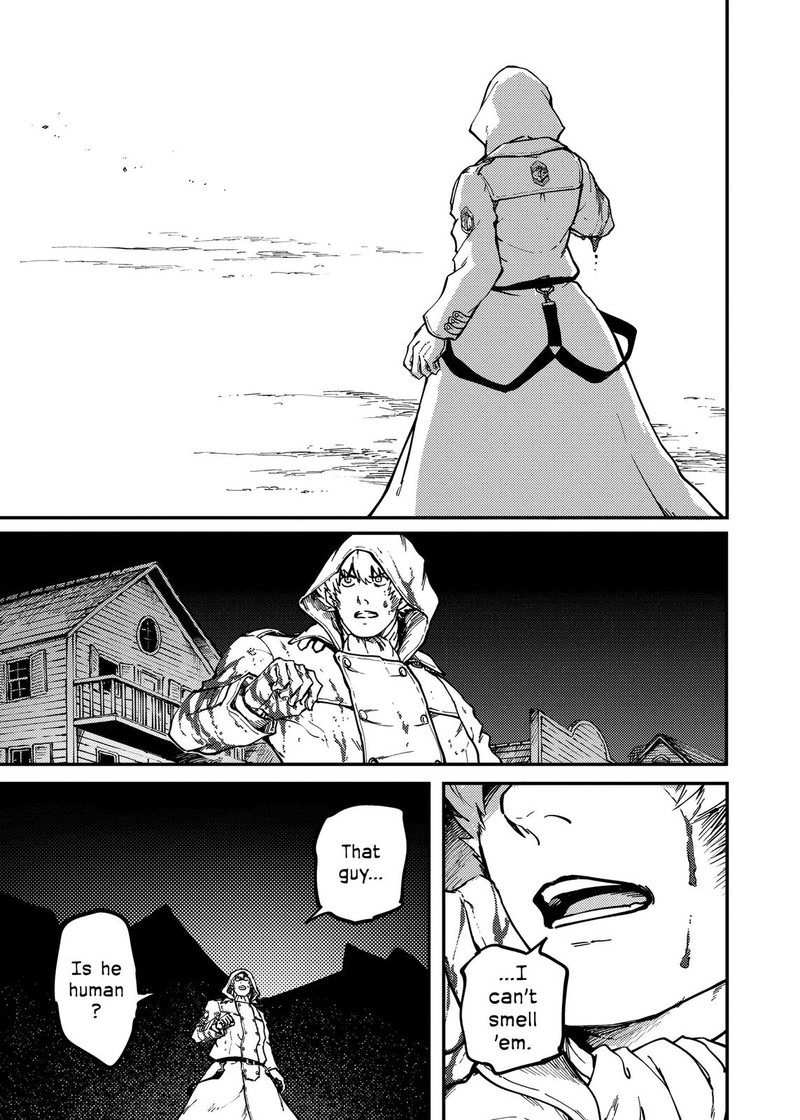 Katsute Kami Datta Kemonotachi E 72e 23