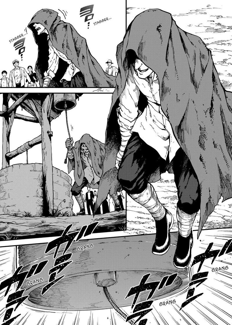 Katsute Kami Datta Kemonotachi E 72e 3