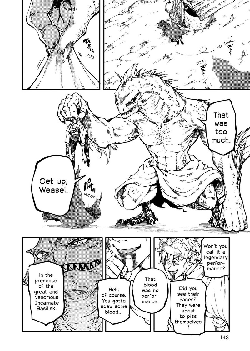Katsute Kami Datta Kemonotachi E 72e 8