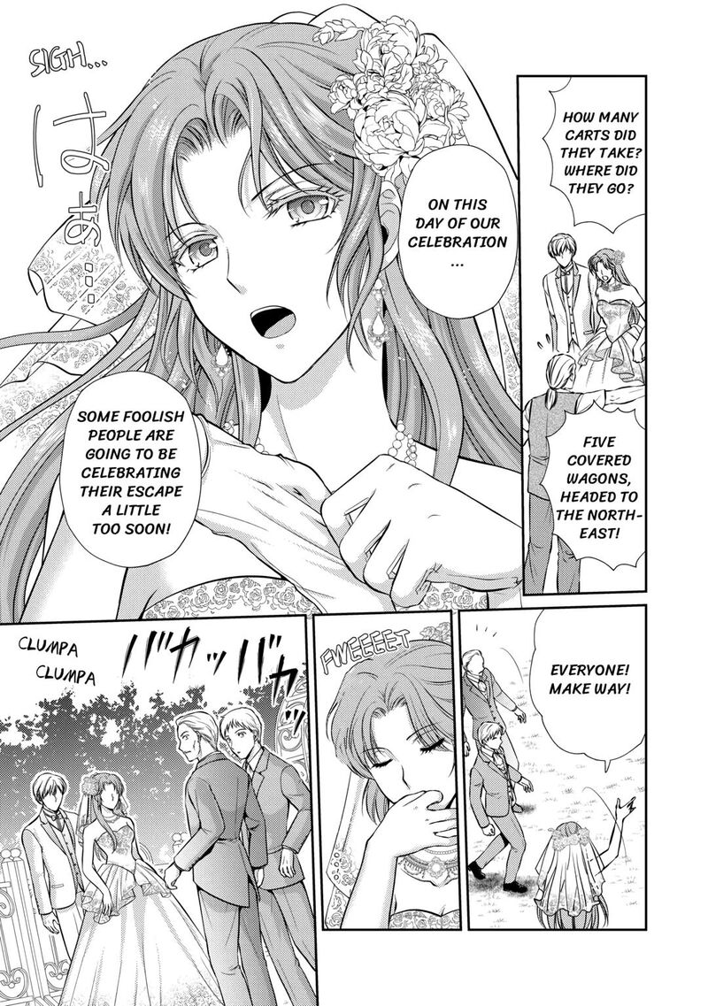 KawaII Gimai Ga Kon Yaku Haki SaretarashII Node Ima Kara Orei Ni Mairimasu 1 15