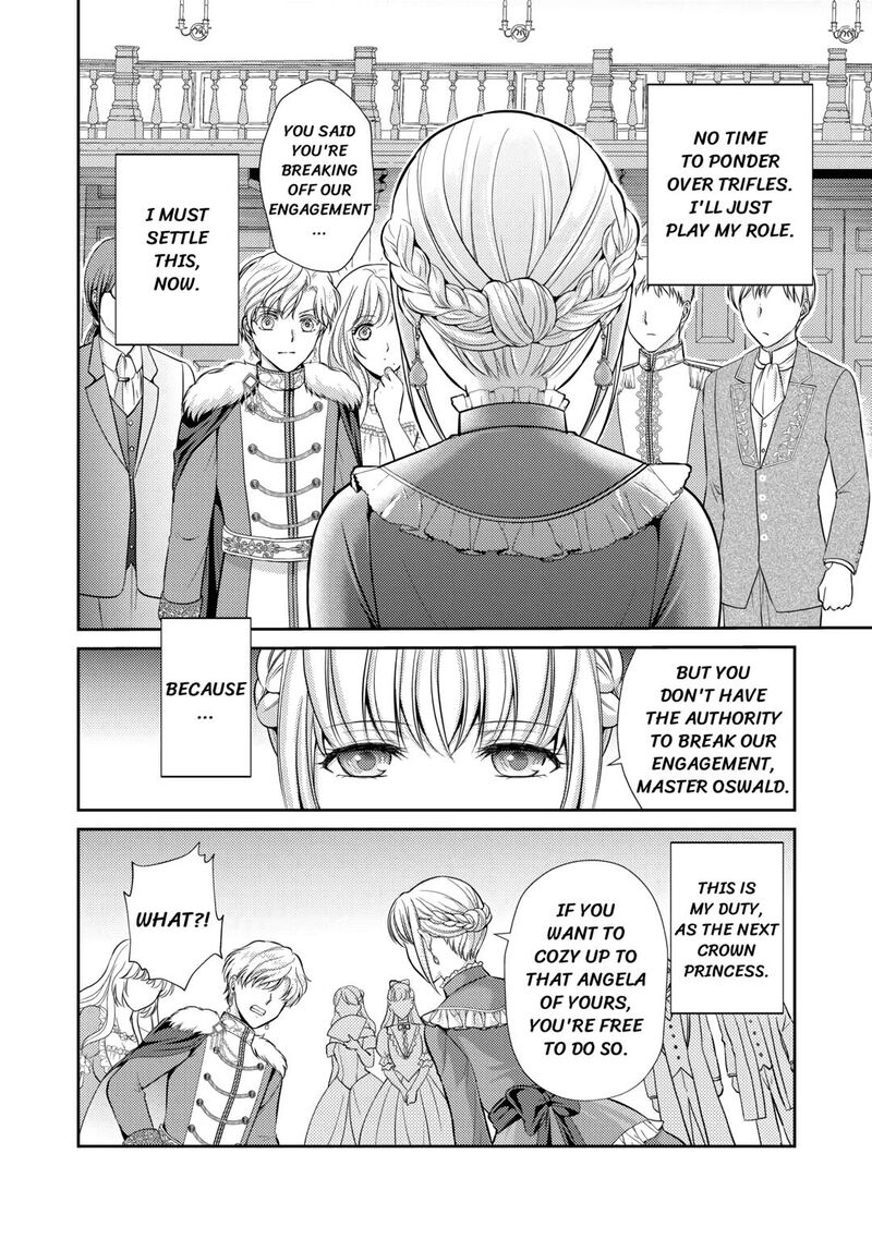 KawaII Gimai Ga Kon Yaku Haki SaretarashII Node Ima Kara Orei Ni Mairimasu 1 4