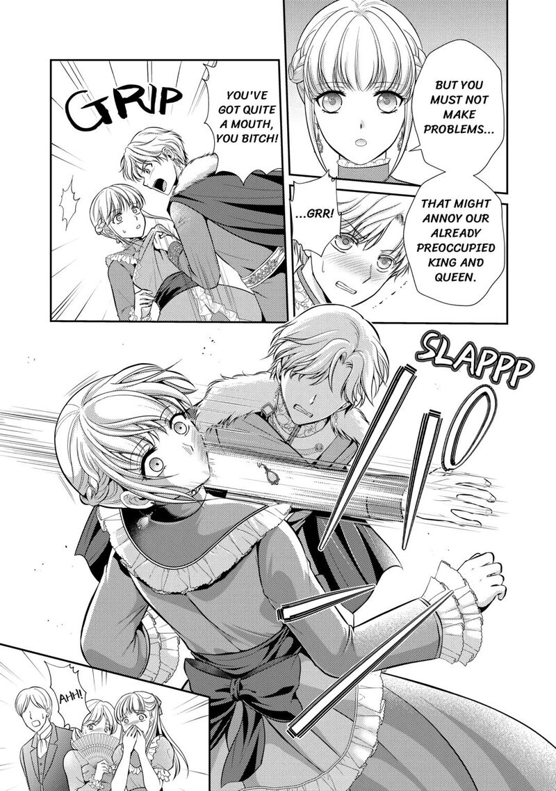 KawaII Gimai Ga Kon Yaku Haki SaretarashII Node Ima Kara Orei Ni Mairimasu 1 5