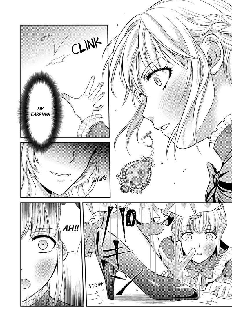 KawaII Gimai Ga Kon Yaku Haki SaretarashII Node Ima Kara Orei Ni Mairimasu 1 6