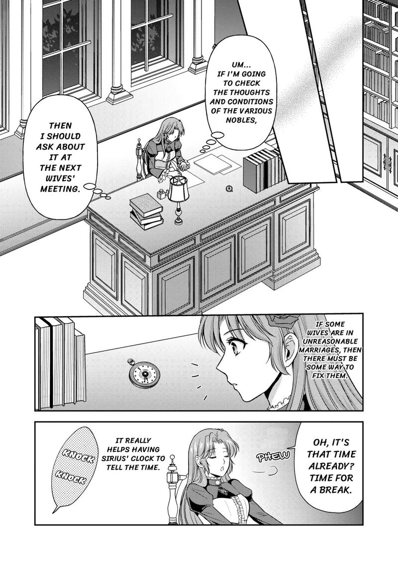 KawaII Gimai Ga Kon Yaku Haki SaretarashII Node Ima Kara Orei Ni Mairimasu 11 15