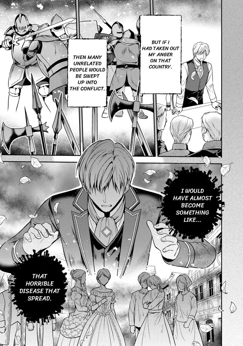 KawaII Gimai Ga Kon Yaku Haki SaretarashII Node Ima Kara Orei Ni Mairimasu 11 25
