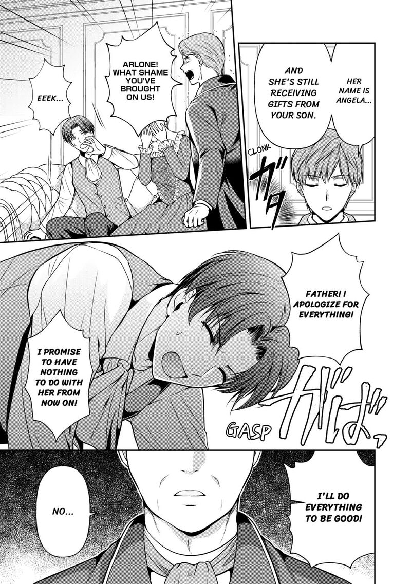 KawaII Gimai Ga Kon Yaku Haki SaretarashII Node Ima Kara Orei Ni Mairimasu 11 9