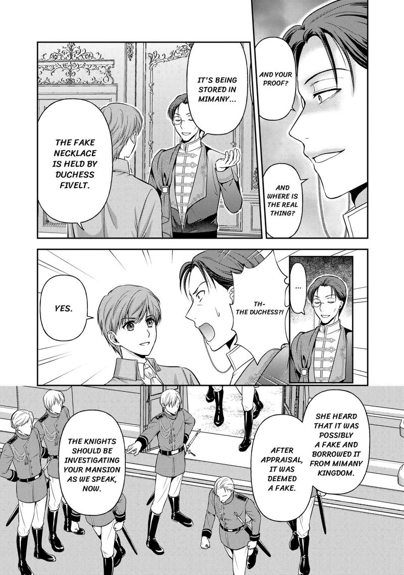 KawaII Gimai Ga Kon Yaku Haki SaretarashII Node Ima Kara Orei Ni Mairimasu 12 13