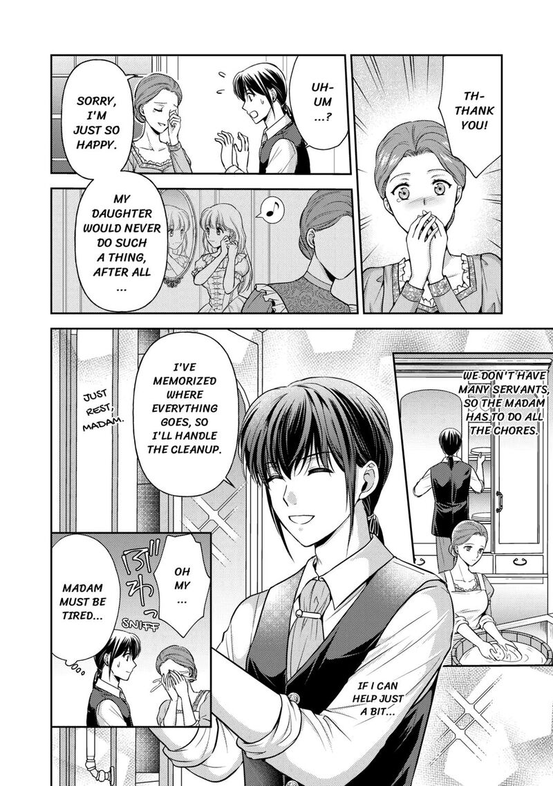 KawaII Gimai Ga Kon Yaku Haki SaretarashII Node Ima Kara Orei Ni Mairimasu 12 2
