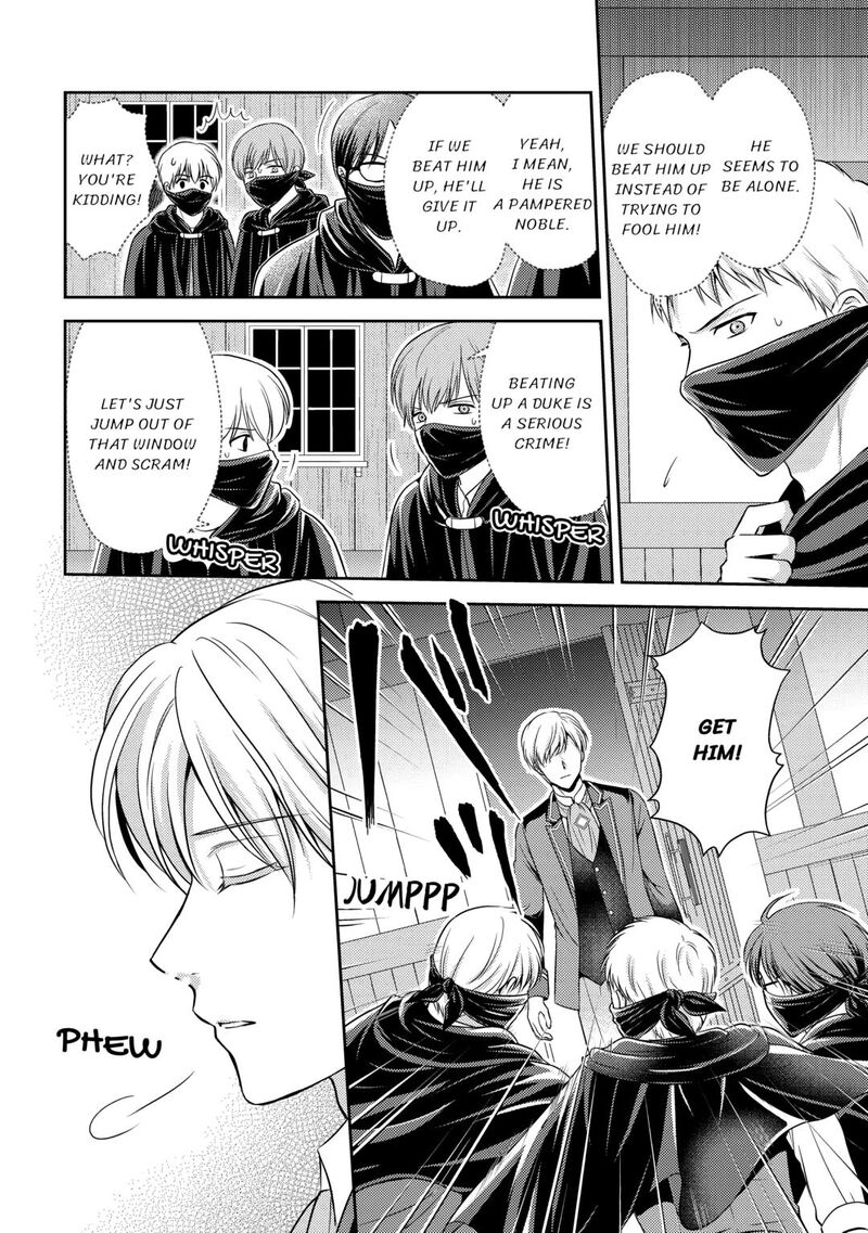 KawaII Gimai Ga Kon Yaku Haki SaretarashII Node Ima Kara Orei Ni Mairimasu 12 26