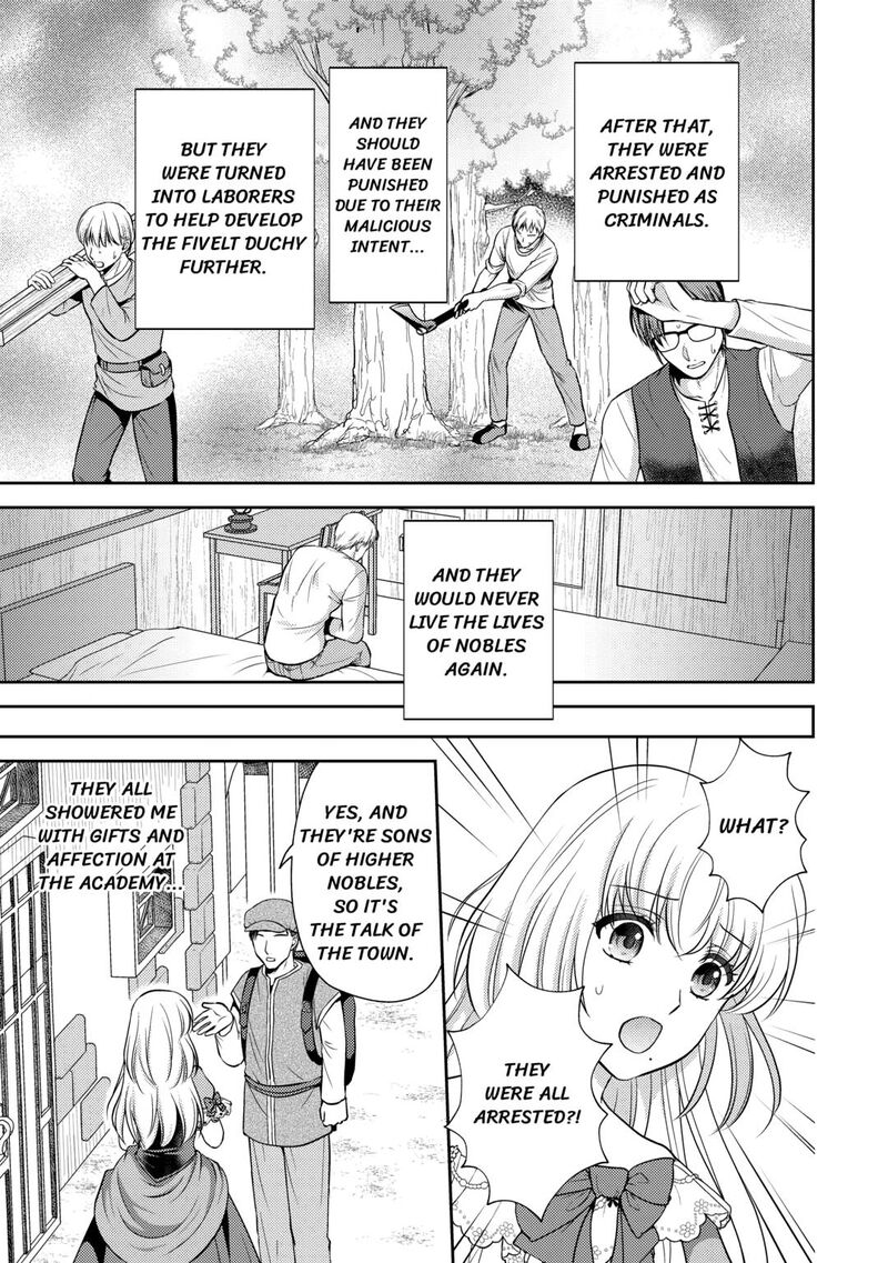 KawaII Gimai Ga Kon Yaku Haki SaretarashII Node Ima Kara Orei Ni Mairimasu 12 33