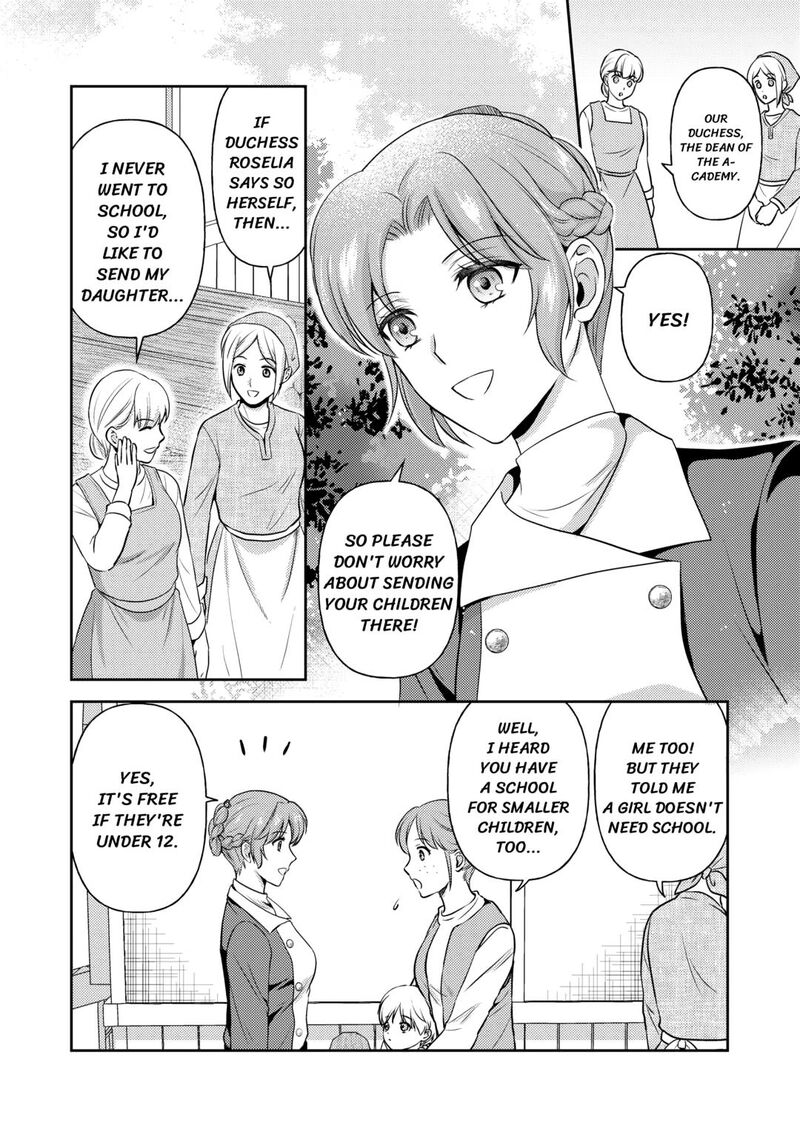 KawaII Gimai Ga Kon Yaku Haki SaretarashII Node Ima Kara Orei Ni Mairimasu 13 12