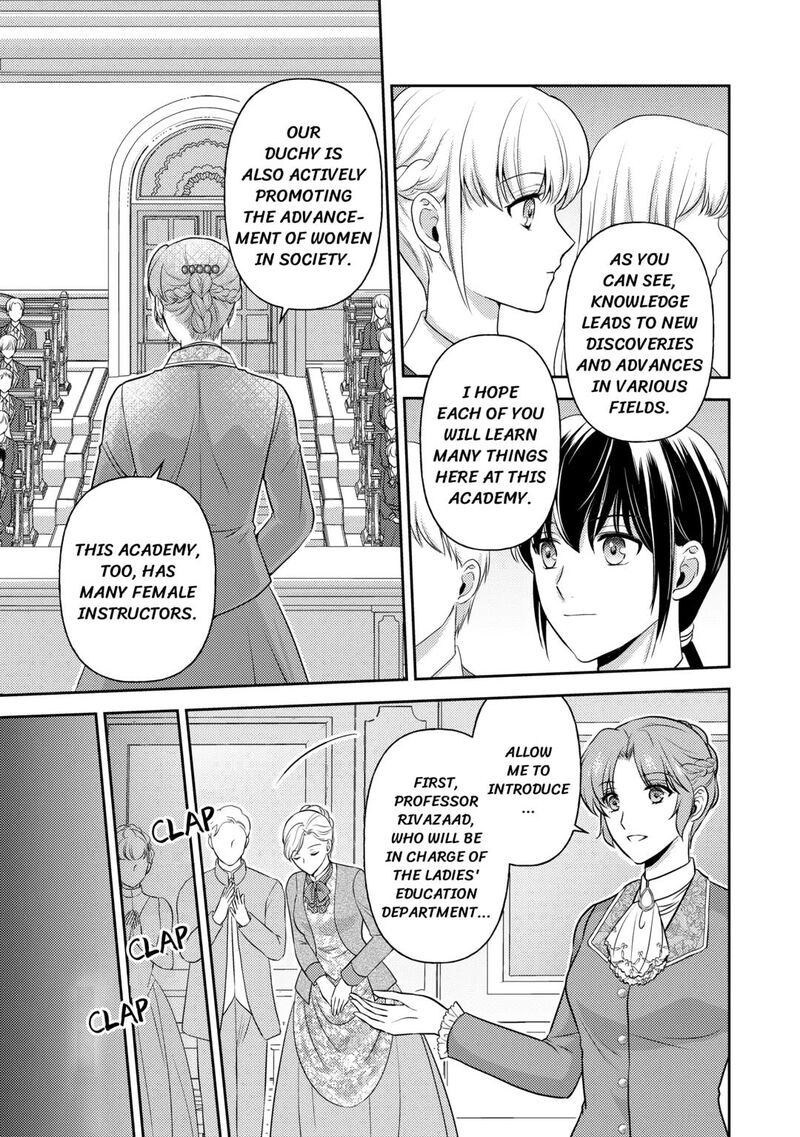 KawaII Gimai Ga Kon Yaku Haki SaretarashII Node Ima Kara Orei Ni Mairimasu 13 17