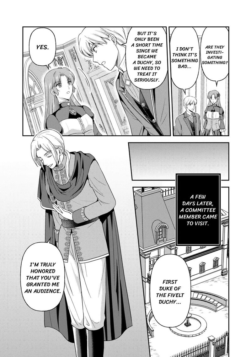 KawaII Gimai Ga Kon Yaku Haki SaretarashII Node Ima Kara Orei Ni Mairimasu 13 23