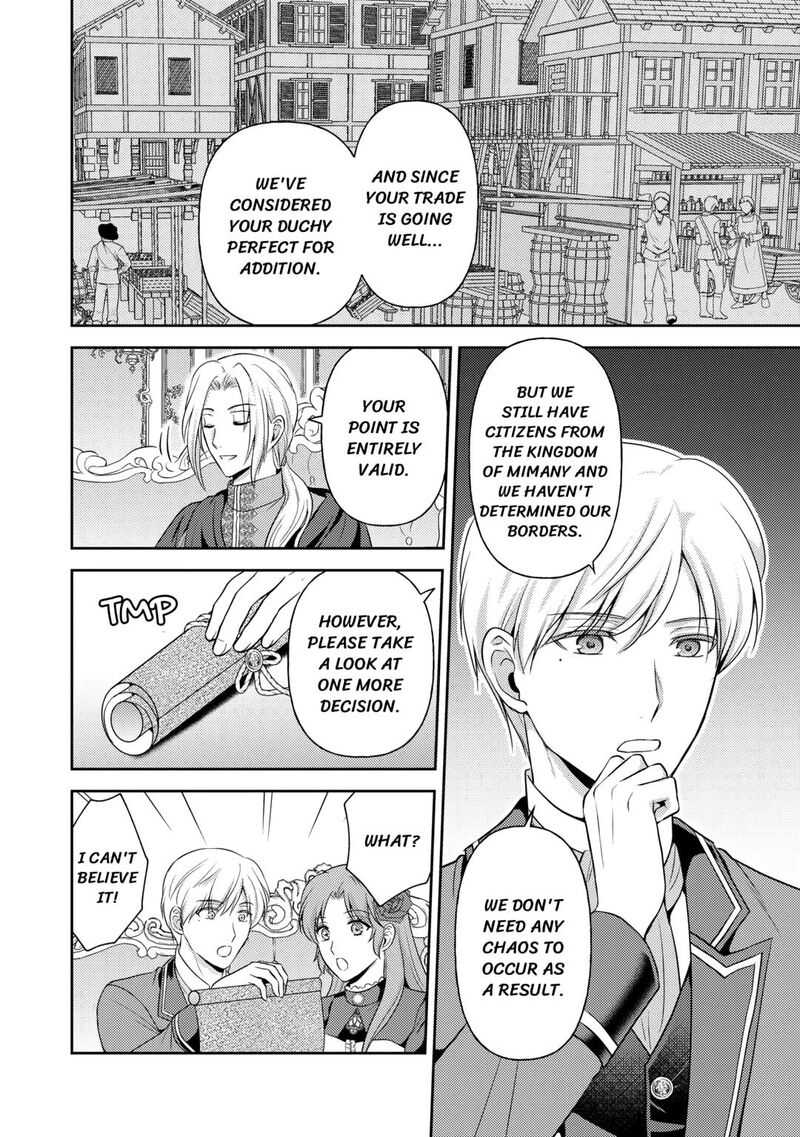 KawaII Gimai Ga Kon Yaku Haki SaretarashII Node Ima Kara Orei Ni Mairimasu 13 26