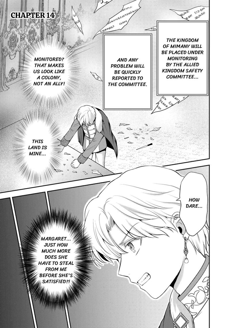 KawaII Gimai Ga Kon Yaku Haki SaretarashII Node Ima Kara Orei Ni Mairimasu 14 1