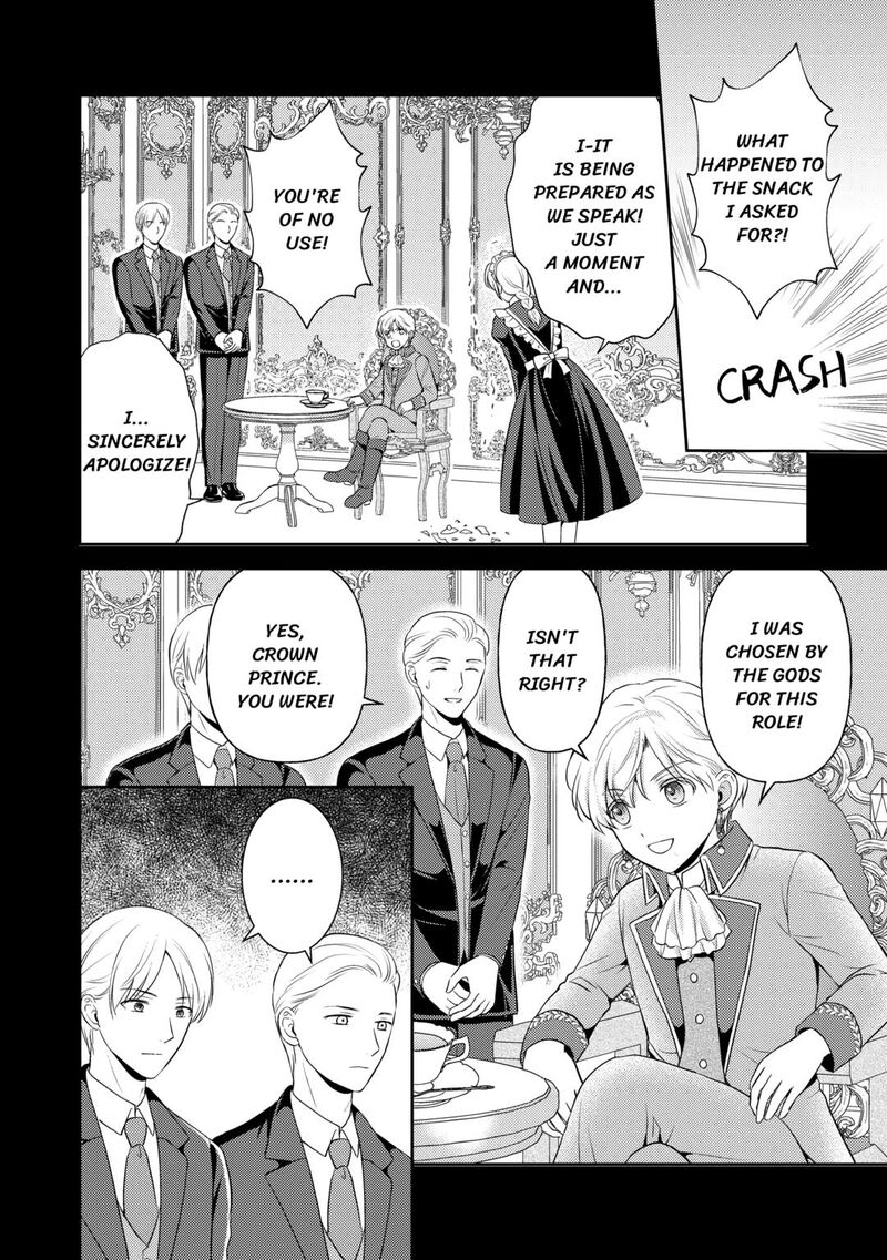 KawaII Gimai Ga Kon Yaku Haki SaretarashII Node Ima Kara Orei Ni Mairimasu 14 10