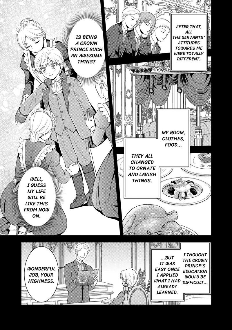 KawaII Gimai Ga Kon Yaku Haki SaretarashII Node Ima Kara Orei Ni Mairimasu 14 3