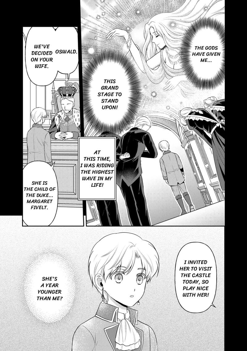 KawaII Gimai Ga Kon Yaku Haki SaretarashII Node Ima Kara Orei Ni Mairimasu 14 5