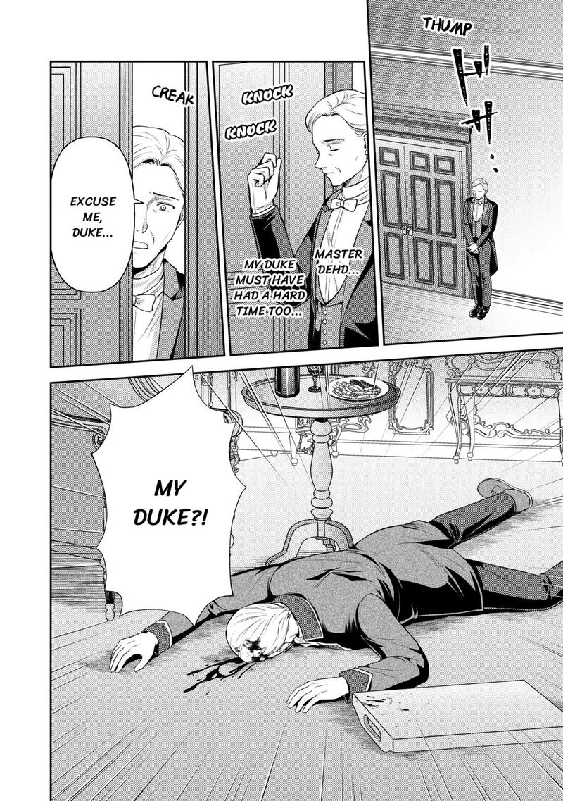 KawaII Gimai Ga Kon Yaku Haki SaretarashII Node Ima Kara Orei Ni Mairimasu 16 10