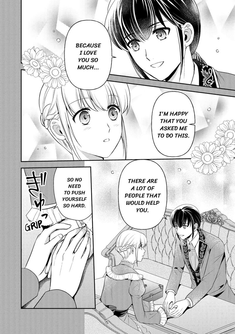 KawaII Gimai Ga Kon Yaku Haki SaretarashII Node Ima Kara Orei Ni Mairimasu 16 16