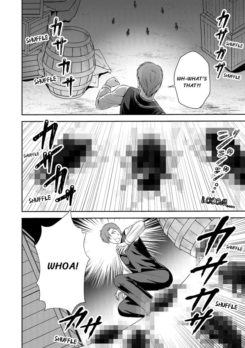 KawaII Gimai Ga Kon Yaku Haki SaretarashII Node Ima Kara Orei Ni Mairimasu 16 22