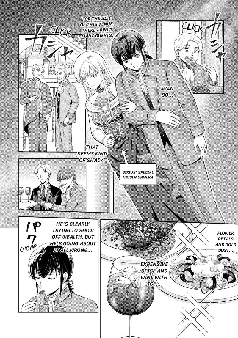 KawaII Gimai Ga Kon Yaku Haki SaretarashII Node Ima Kara Orei Ni Mairimasu 17 10