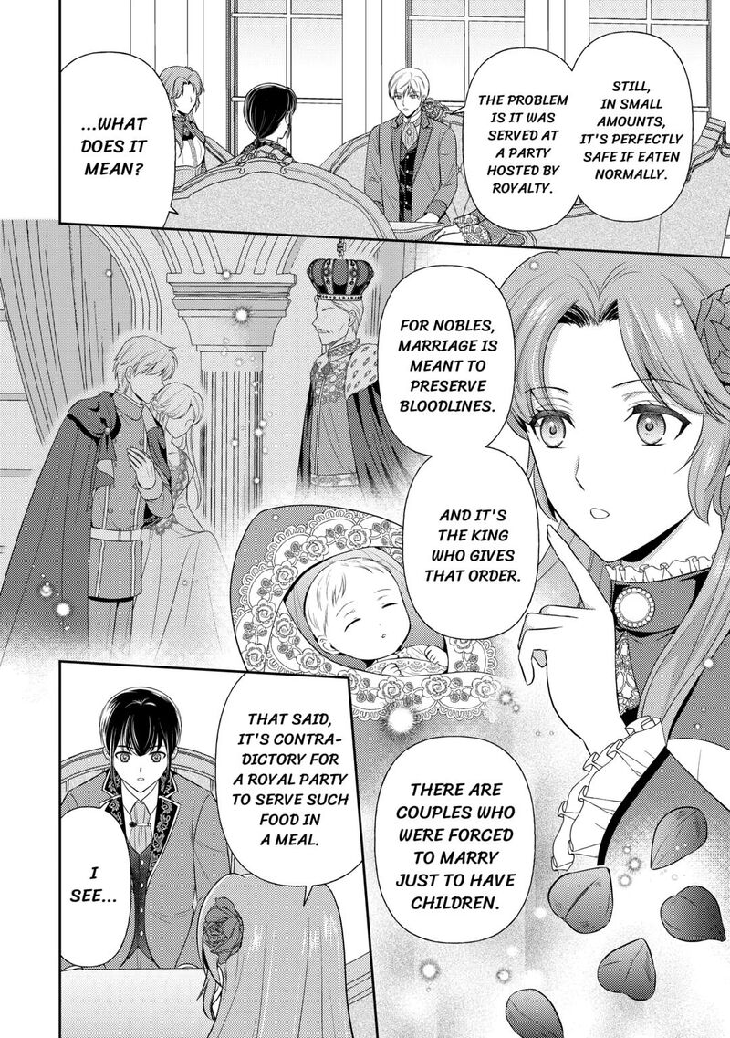 KawaII Gimai Ga Kon Yaku Haki SaretarashII Node Ima Kara Orei Ni Mairimasu 17 14