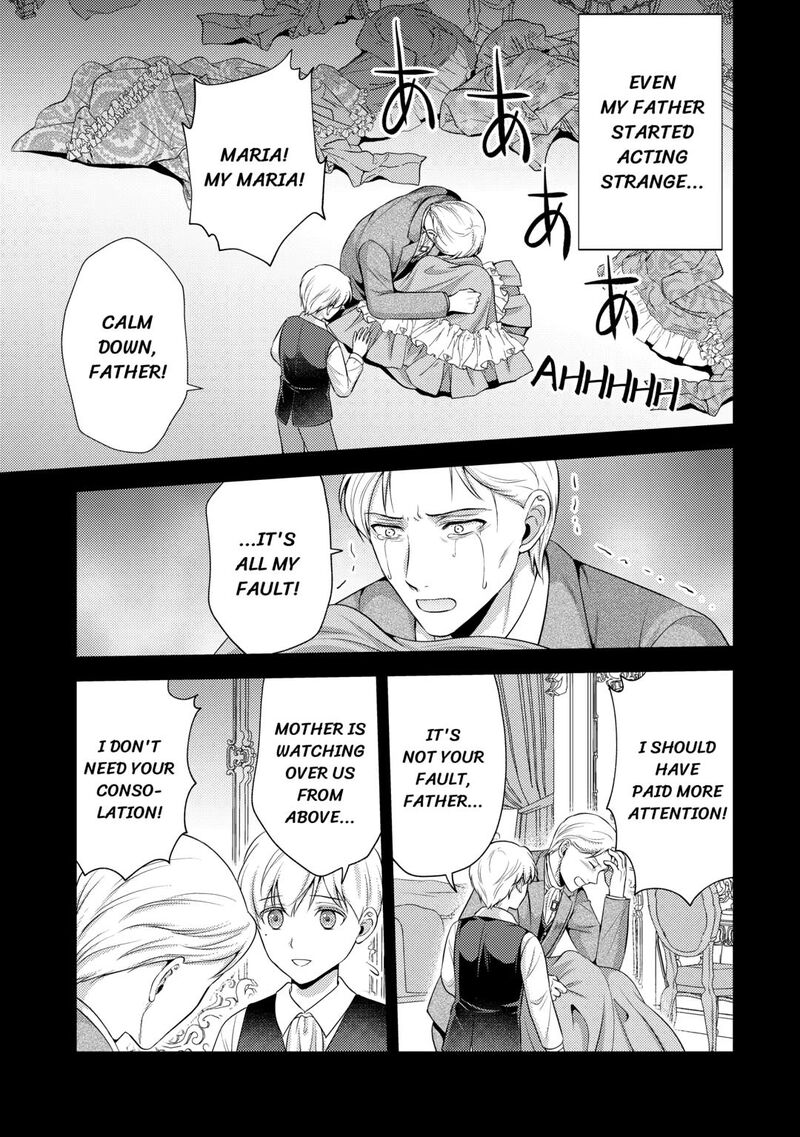 KawaII Gimai Ga Kon Yaku Haki SaretarashII Node Ima Kara Orei Ni Mairimasu 17 19