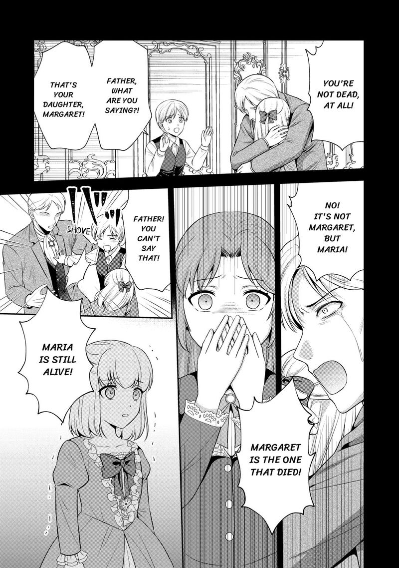 KawaII Gimai Ga Kon Yaku Haki SaretarashII Node Ima Kara Orei Ni Mairimasu 17 23