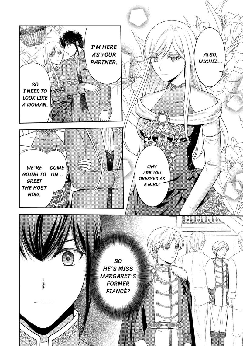 KawaII Gimai Ga Kon Yaku Haki SaretarashII Node Ima Kara Orei Ni Mairimasu 17 6