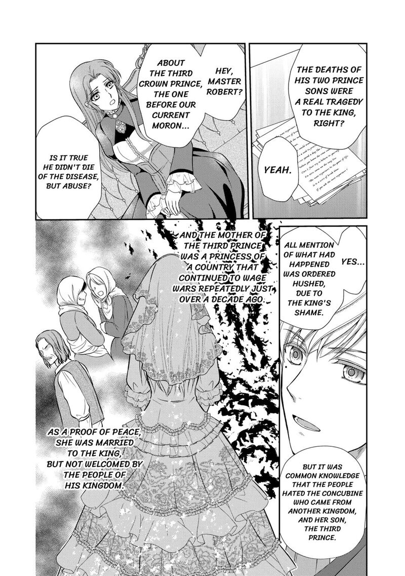 KawaII Gimai Ga Kon Yaku Haki SaretarashII Node Ima Kara Orei Ni Mairimasu 2 20