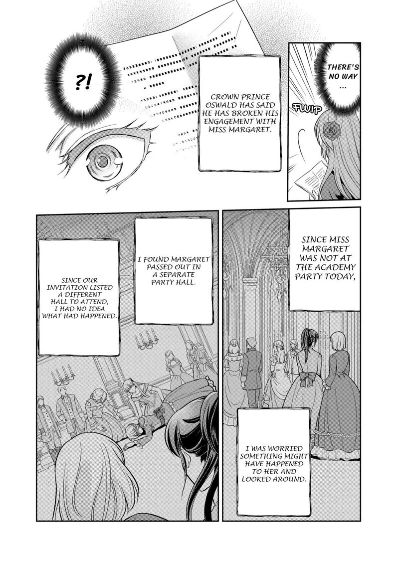 KawaII Gimai Ga Kon Yaku Haki SaretarashII Node Ima Kara Orei Ni Mairimasu 2 4