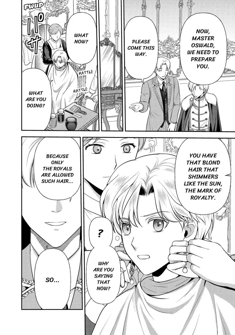 KawaII Gimai Ga Kon Yaku Haki SaretarashII Node Ima Kara Orei Ni Mairimasu 21 10