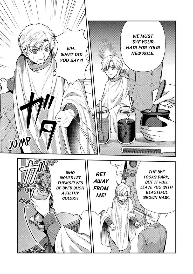 KawaII Gimai Ga Kon Yaku Haki SaretarashII Node Ima Kara Orei Ni Mairimasu 21 11