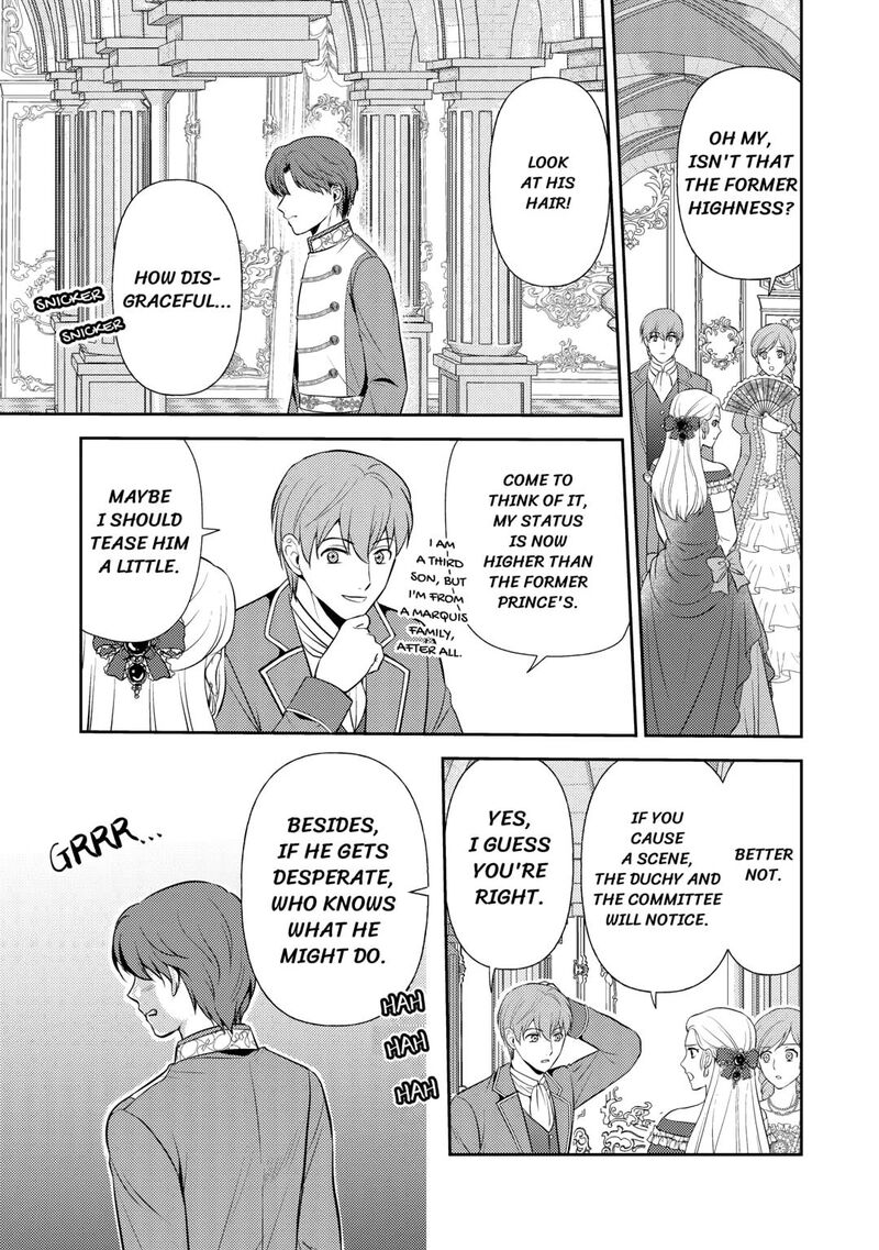 KawaII Gimai Ga Kon Yaku Haki SaretarashII Node Ima Kara Orei Ni Mairimasu 21 15