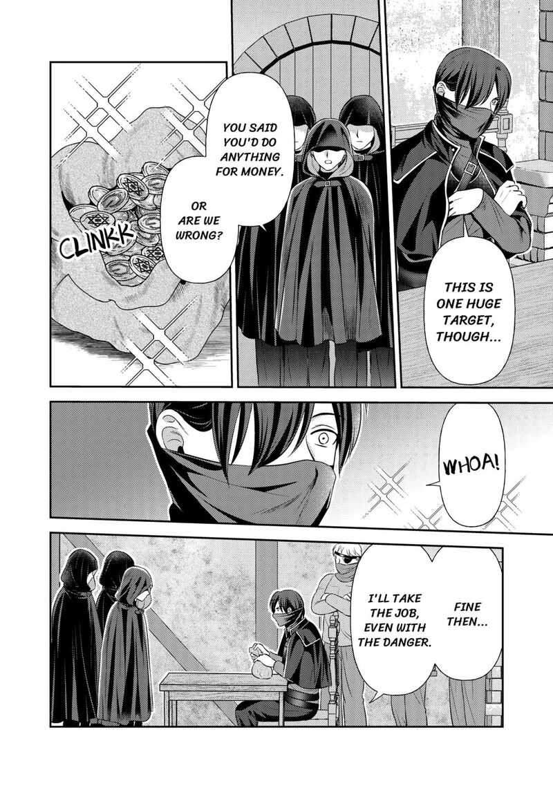 KawaII Gimai Ga Kon Yaku Haki SaretarashII Node Ima Kara Orei Ni Mairimasu 21 18