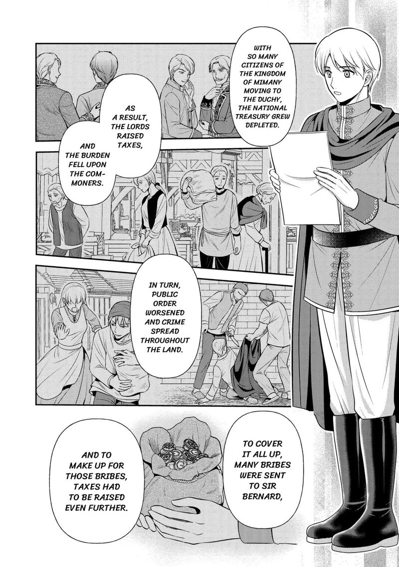 KawaII Gimai Ga Kon Yaku Haki SaretarashII Node Ima Kara Orei Ni Mairimasu 21 2