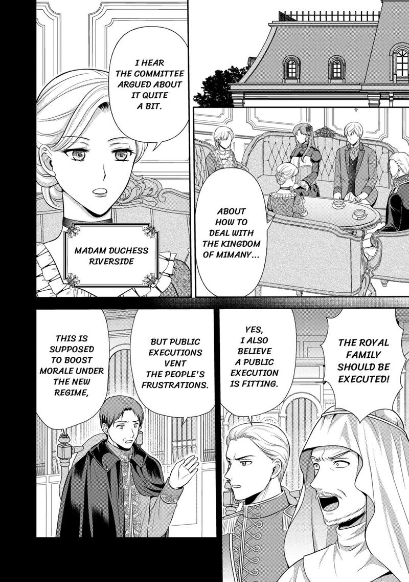 KawaII Gimai Ga Kon Yaku Haki SaretarashII Node Ima Kara Orei Ni Mairimasu 21 20