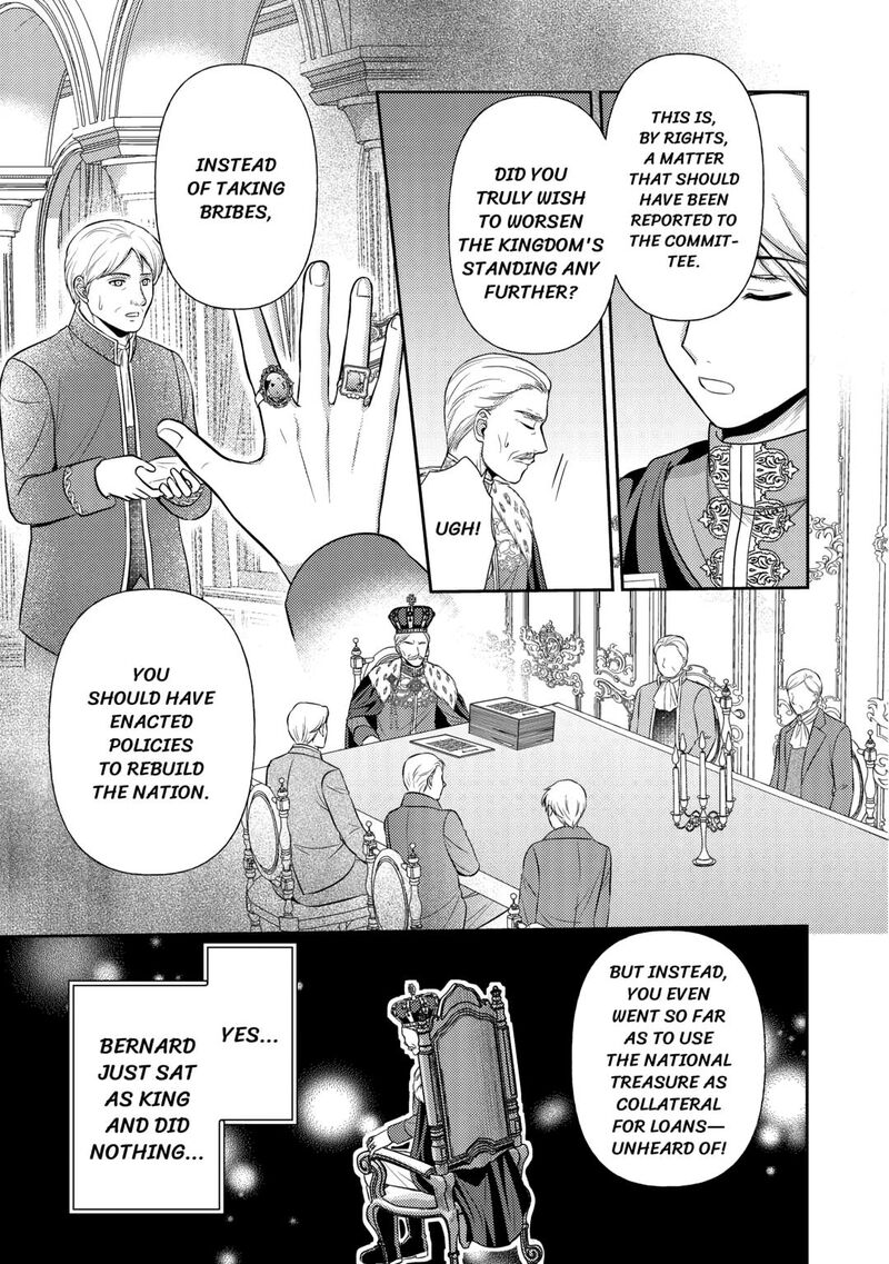 KawaII Gimai Ga Kon Yaku Haki SaretarashII Node Ima Kara Orei Ni Mairimasu 21 3
